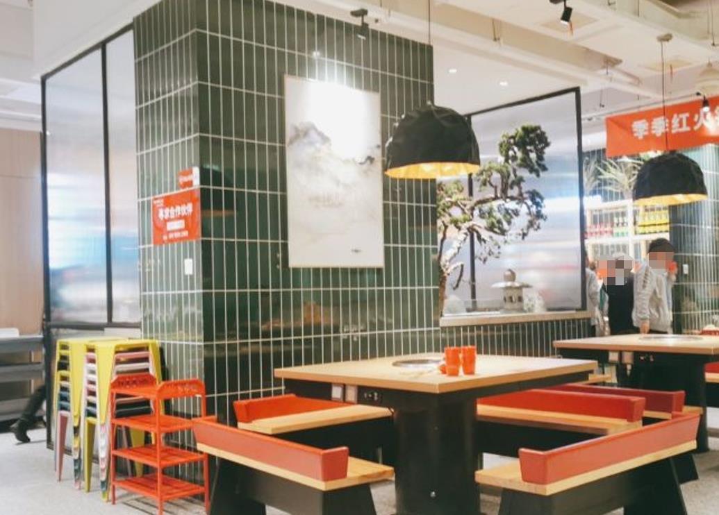 季季红火锅（湾里店） - 高尔夫1球1晚特惠套票-星际高球联盟精选旅游套餐