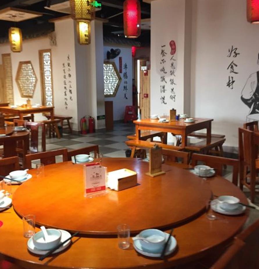 爷爷的土钵菜（招贤大道店） - 高尔夫1球1晚特惠套票-星际高球联盟精选旅游套餐
