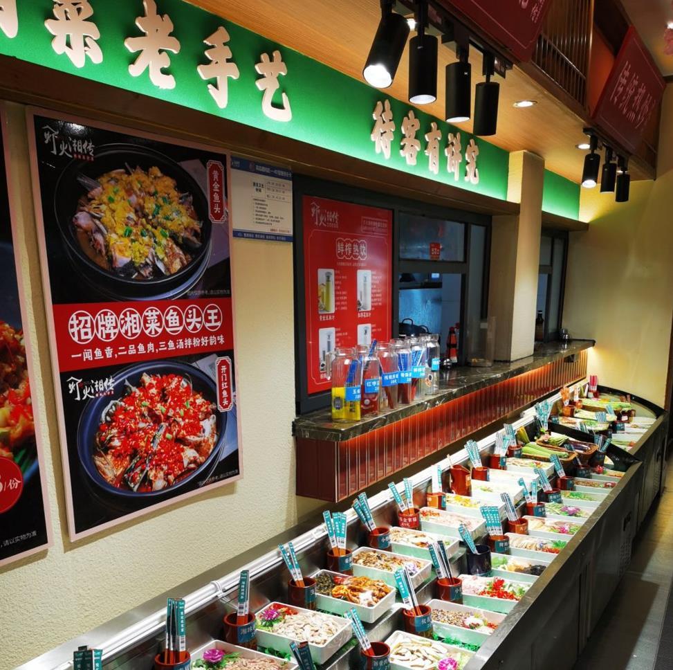 灯火湘传（共青城店） - 高尔夫1球1晚特惠套票-星际高球联盟精选旅游套餐