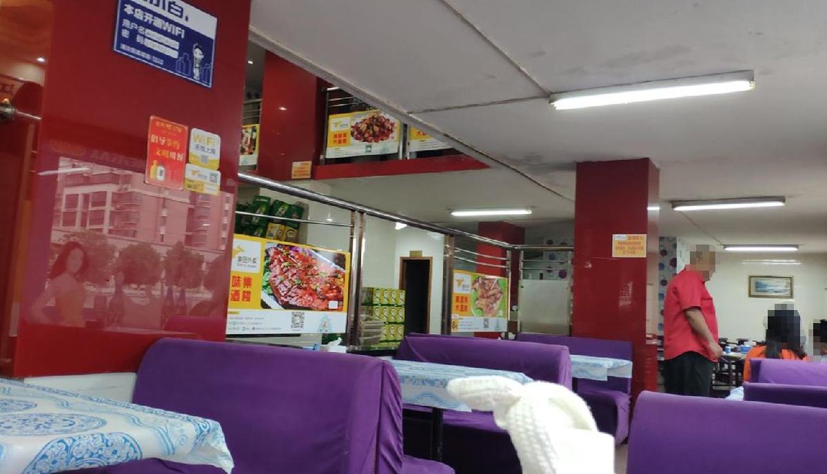 美味集大酒楼 - 全国335座高尔夫球场实时预订-高球爱好者一站式订场平台