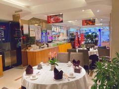 天天渔港(延安路店) - 星际高球联盟-中国精英人士高尔夫旅游度假实景