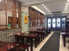 白记拉面(中和路店) - 星际高球联盟-中国精英人士高尔夫旅游度假实景