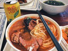 白记拉面(中和路店) - 全国335座高尔夫球场实时预订-高球爱好者一站式订场平台