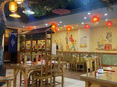 八大碗(开发区黄海西路店) - 星际高球联盟-中国精英人士高尔夫旅游度假实景