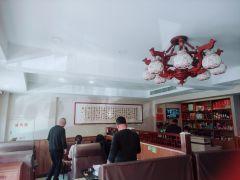 丁记全羊馆 - 星际高球联盟-中国精英人士高尔夫旅游度假实景