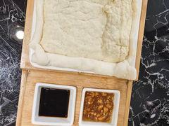 东海明珠饭庄(大宽街一段店) - undefined