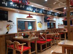 申记串道(全运村店) - 星际高球联盟-中国精英人士高尔夫旅游度假实景