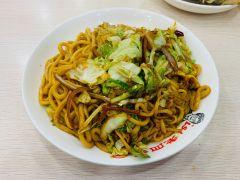 老四季面条(总部店) - 全国335座高尔夫球场实时预订-高球爱好者一站式订场平台