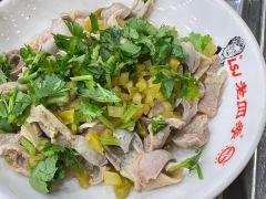 老四季面条(总部店) - 海口观澜湖高尔夫球场预订-海南高尔夫旅游攻略推荐
