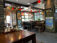 和生记牛肉火勺店(汇兴家园店) - 星际高球联盟-中国精英人士高尔夫旅游度假实景