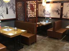 富雅菜馆(体育馆路店) - 星际高球联盟-中国精英人士高尔夫旅游度假实景