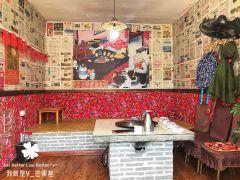 王大花东北味铁锅鱼(岔鞍店) - 星际高球联盟-中国精英人士高尔夫旅游度假实景