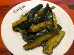 和生记牛肉火勺店(汇兴家园店) - 海口观澜湖高尔夫球场预订-海南高尔夫旅游攻略推荐