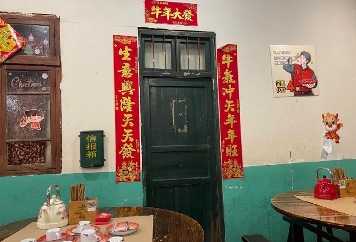 老三样·原创美食馆（船山路店） - 全国335座高尔夫球场实时预订-高球爱好者一站式订场平台