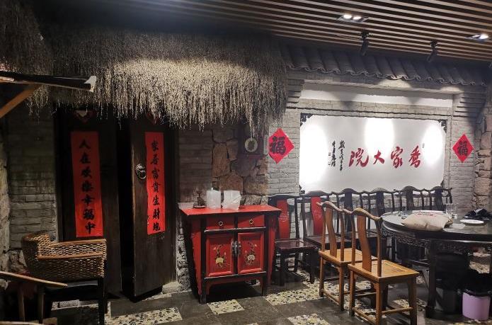 乔记渔庄（国家五钻级酒家五四广场店） - 星际高球联盟-中国精英人士高尔夫旅游度假实景