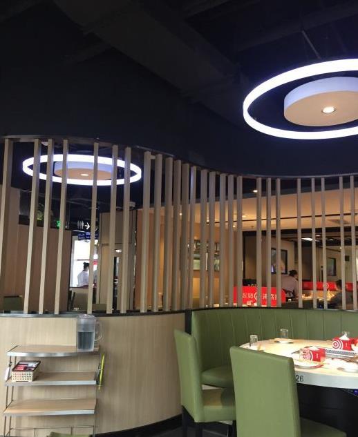 海底捞火锅（威高广场店） - 星际高球联盟-中国精英人士高尔夫旅游度假实景