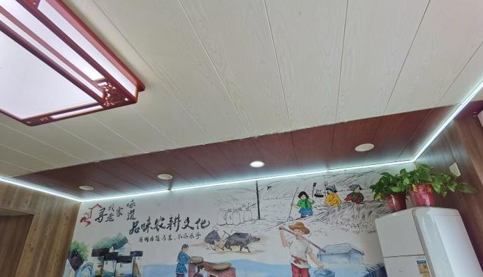 聚朋大鲅鱼饺子饭店 - 高尔夫1球1晚特惠套票-星际高球联盟精选旅游套餐