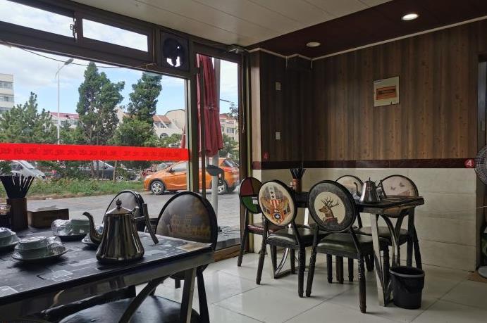 聚朋大鲅鱼饺子饭店 - 星际高球联盟-中国精英人士高尔夫旅游度假实景