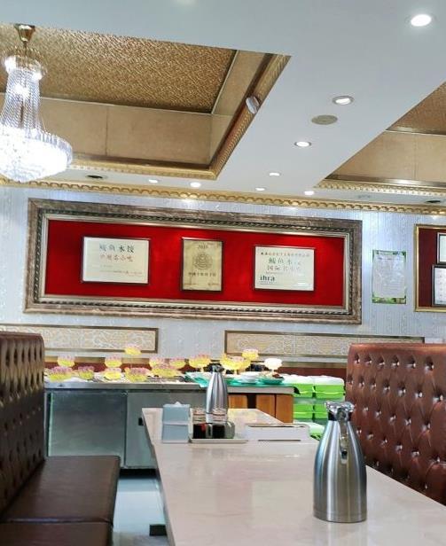 北方饺子王胶东海鲜鲅鱼水饺 （文化西路总店） - 高尔夫1球1晚特惠套票-星际高球联盟精选旅游套餐