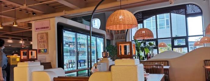 千六禾餐厅（高区店） - 高尔夫1球1晚特惠套票-星际高球联盟精选旅游套餐