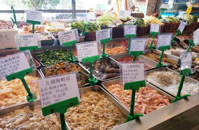 九禧海鲜居（竹岛店） - 高尔夫1球1晚特惠套票-星际高球联盟精选旅游套餐