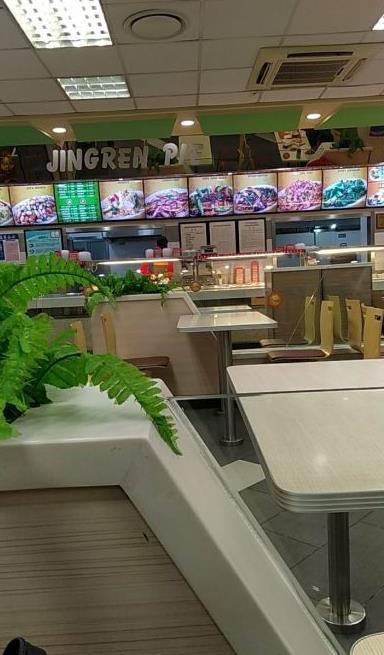 景仁馅饼(黄海南路店） - 高尔夫1球1晚特惠套票-星际高球联盟精选旅游套餐