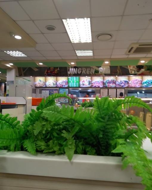 景仁馅饼(黄海南路店） - 全国335座高尔夫球场实时预订-高球爱好者一站式订场平台