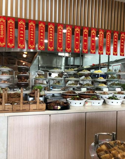 荣成市崖头四季尊品餐馆 - 高尔夫1球1晚特惠套票-星际高球联盟精选旅游套餐