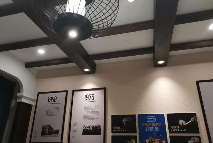 荣成味道 - 高尔夫1球1晚特惠套票-星际高球联盟精选旅游套餐