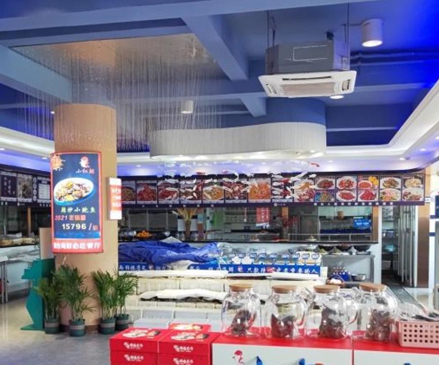 小红鲸·海鲜味道（轸大路店） - 全国335座高尔夫球场实时预订-高球爱好者一站式订场平台