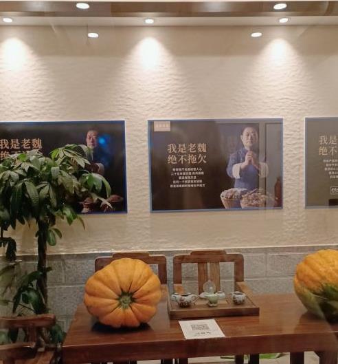荣成味道 - 全国335座高尔夫球场实时预订-高球爱好者一站式订场平台