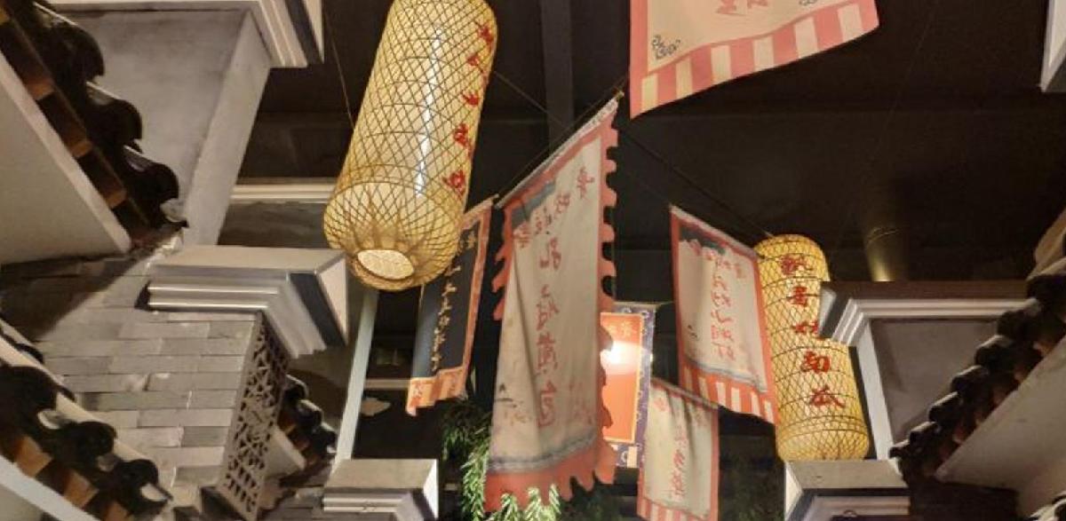 鲁城往事·地方菜（游客中心店） - 高尔夫1球1晚特惠套票-星际高球联盟精选旅游套餐