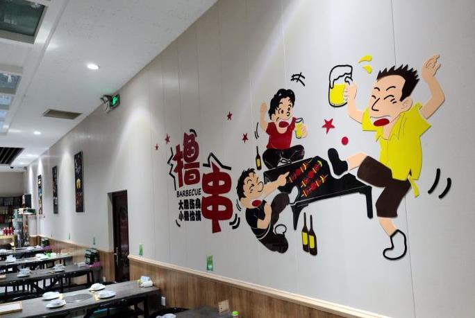 壹号烧烤（邹泰北路） - 全国335座高尔夫球场实时预订-高球爱好者一站式订场平台