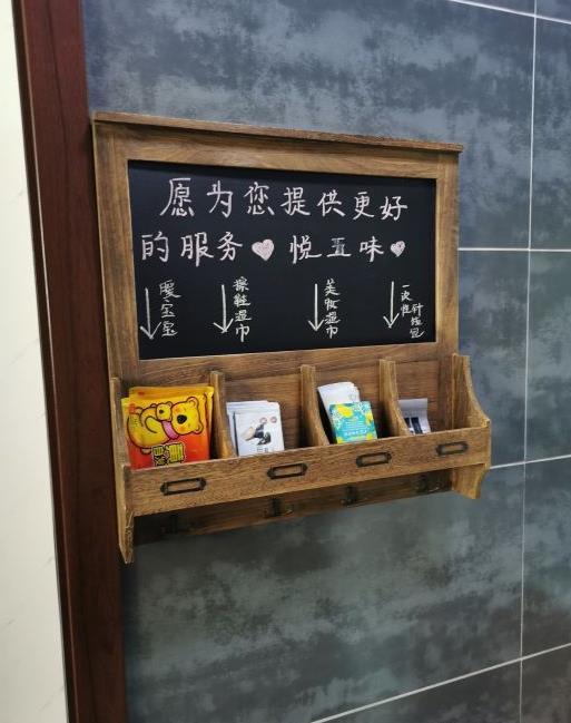 悦五味重庆老灶火锅 - 星际高球联盟-中国精英人士高尔夫旅游度假实景