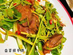 海棠环球美食 - undefined