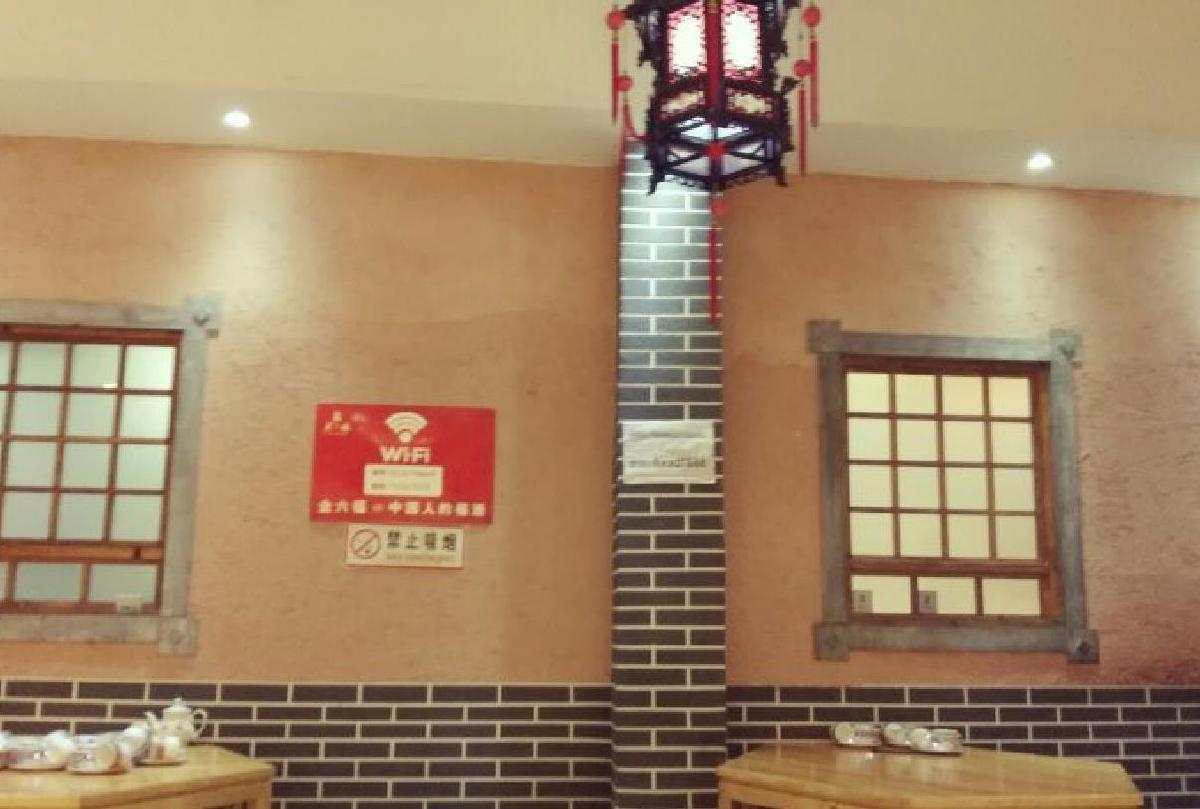 和谐小豆府 - 高尔夫1球1晚特惠套票-星际高球联盟精选旅游套餐