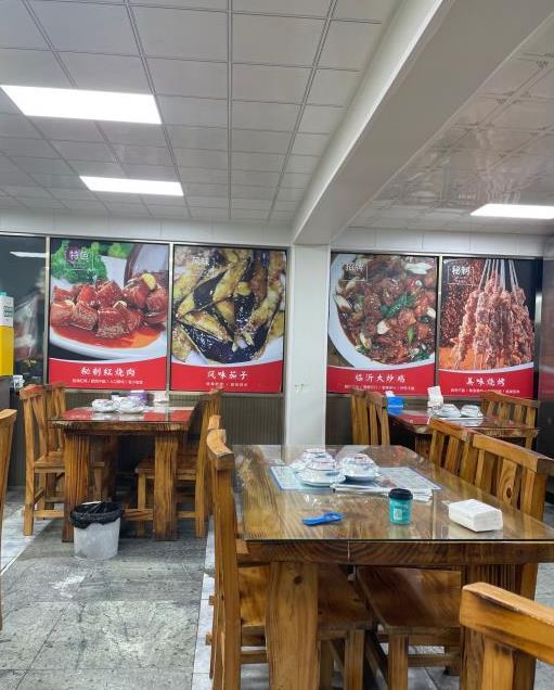 味蕾炒鸡店（梦海苑店） - 高尔夫1球1晚特惠套票-星际高球联盟精选旅游套餐