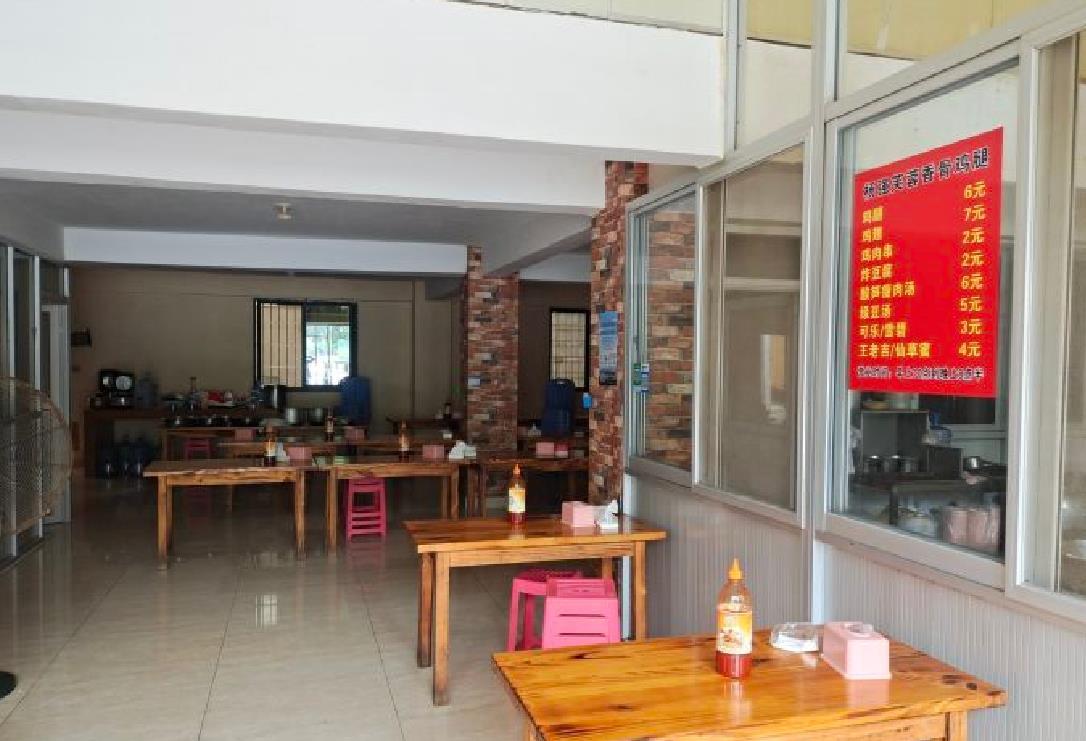 杨强芙蓉香骨鸡腿（同安店） - 高尔夫1球1晚特惠套票-星际高球联盟精选旅游套餐
