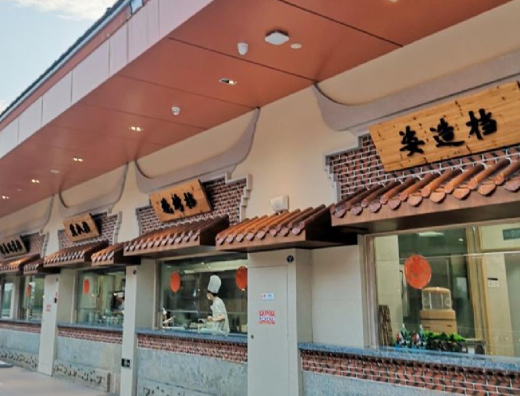 味友豪丽小海鲜大排档（阳光小镇购物中心店） - 海口观澜湖高尔夫球场预订-海南高尔夫旅游攻略推荐