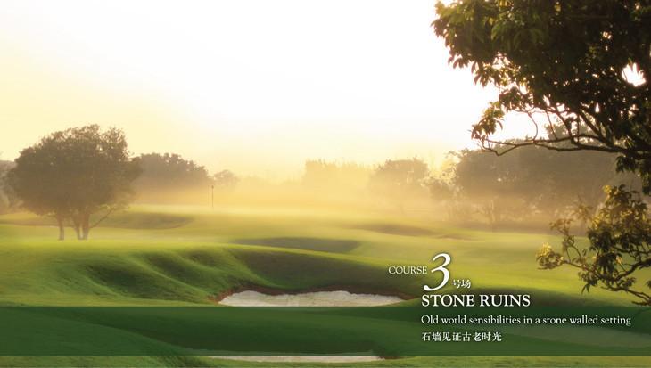 海口观澜湖2号/3号/三公里·3球3晚 - 阳江保利银滩高尔夫套票-海滨高尔夫旅游1球1晚套餐