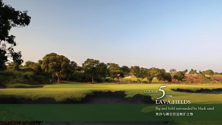 海口观澜湖2号/3号/三公里·3球3晚 - 深圳观澜湖高尔夫订场服务-广东专业高尔夫预订平台