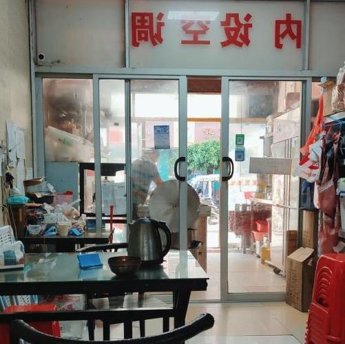 西天尾扁食卤肉 - 星际高球联盟-中国精英人士高尔夫旅游度假实景