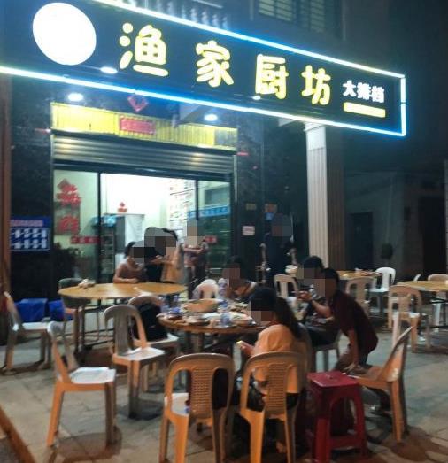 渔家厨坊海鲜大排档 - 星际高球联盟-中国精英人士高尔夫旅游度假实景