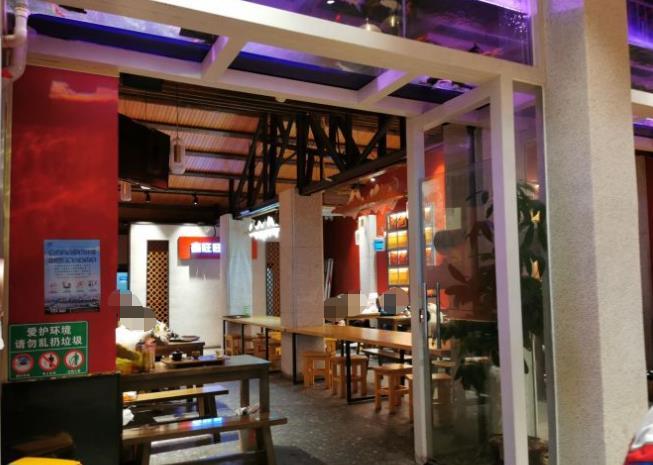 鑫旺旺汤包（总店） - 高尔夫1球1晚特惠套票-星际高球联盟精选旅游套餐
