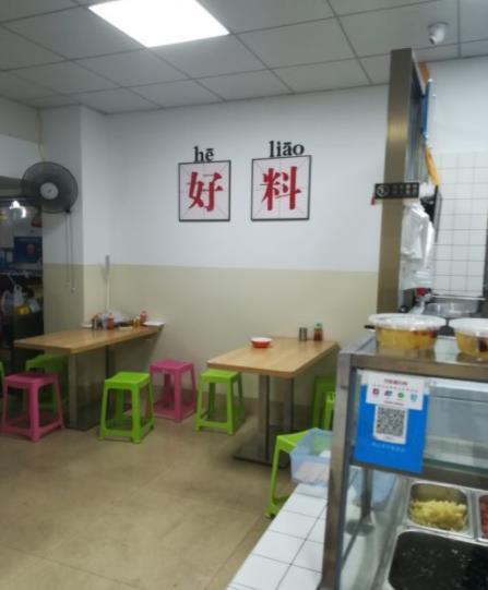 小厨娘小吃 - 星际高球联盟-中国精英人士高尔夫旅游度假实景