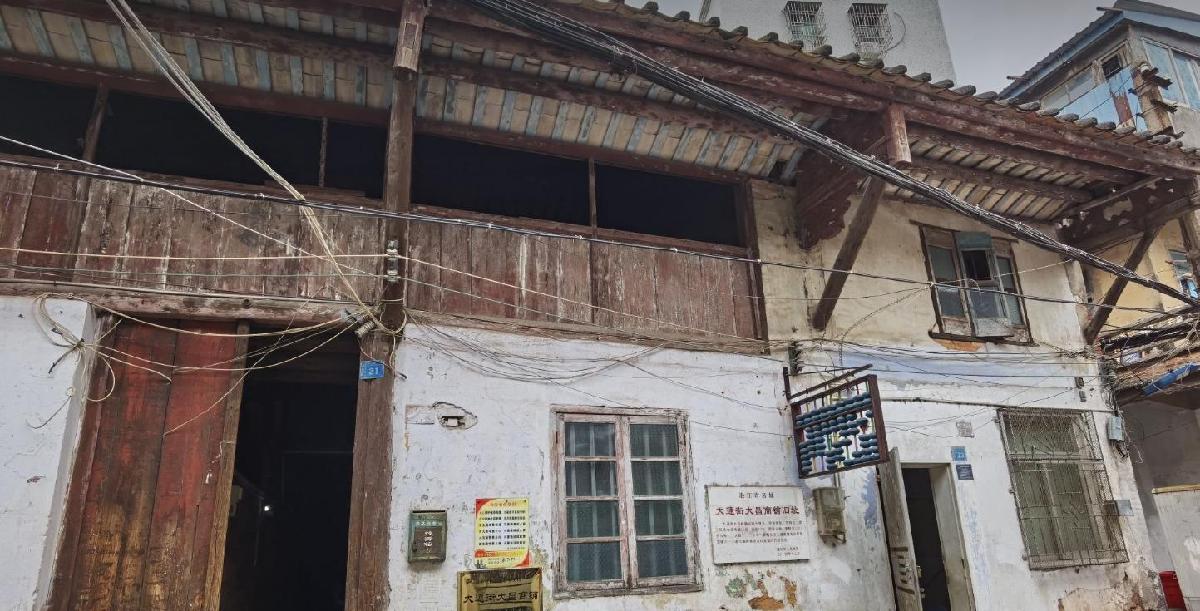 大通接 - 高尔夫1球1晚特惠套票-星际高球联盟精选旅游套餐