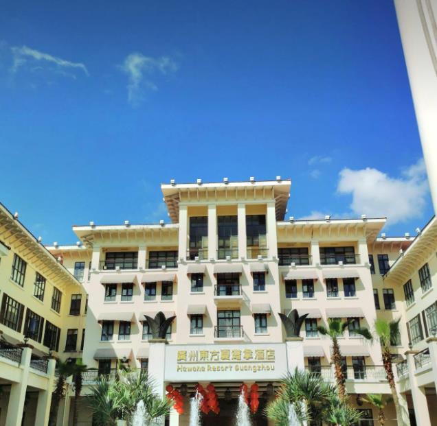东方夏湾拿酒店温泉 - 高尔夫1球1晚特惠套票-星际高球联盟精选旅游套餐