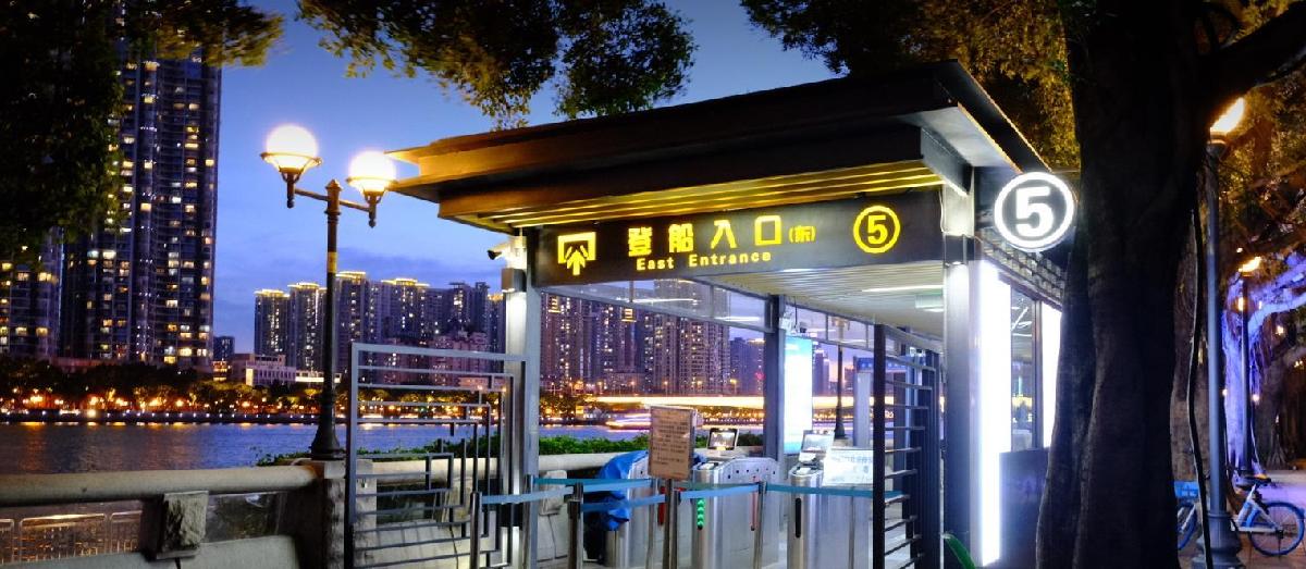 珠江夜游 - 高尔夫1球1晚特惠套票-星际高球联盟精选旅游套餐