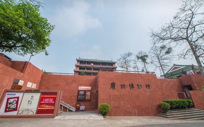 广州博物馆 - 星际高球联盟-中国精英人士高尔夫旅游度假实景