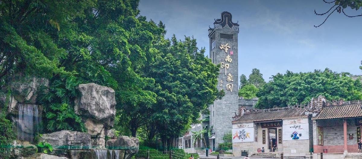 岭南印象园 - 星际高球联盟-中国精英人士高尔夫旅游度假实景